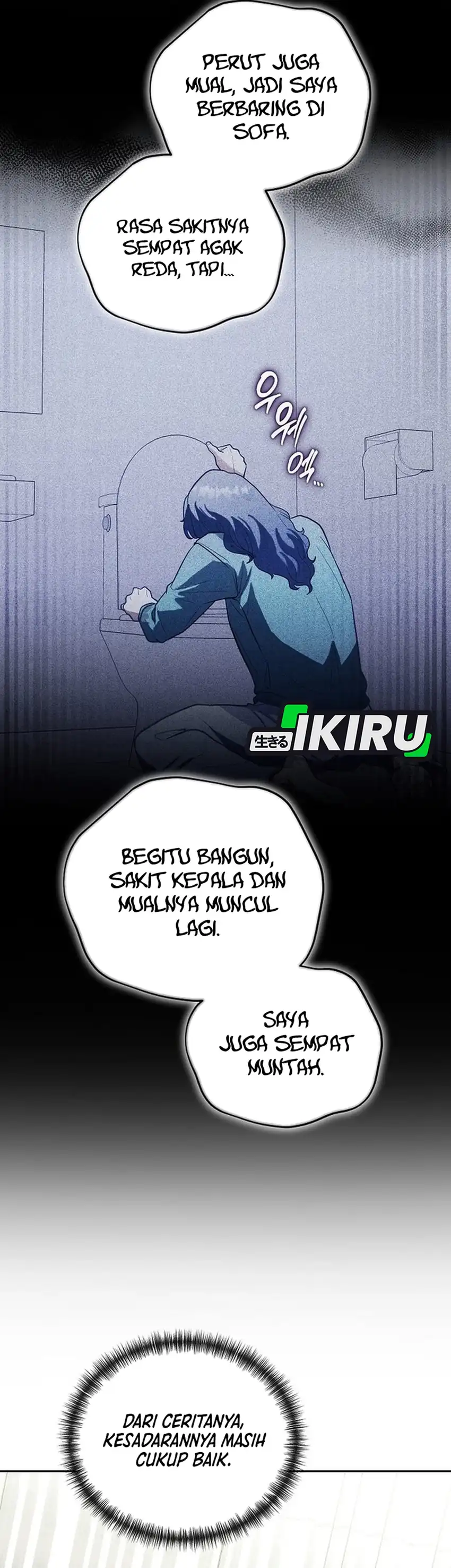 Hu Tao Becomes a Surgeon Chapter 12 page 16