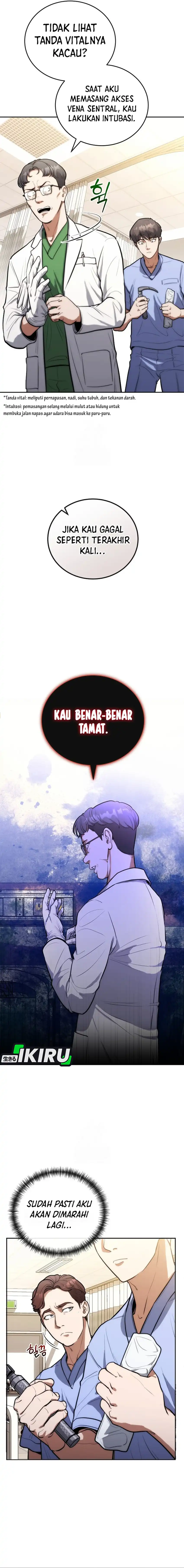 Hu Tao Becomes a Surgeon Chapter 2 page 22