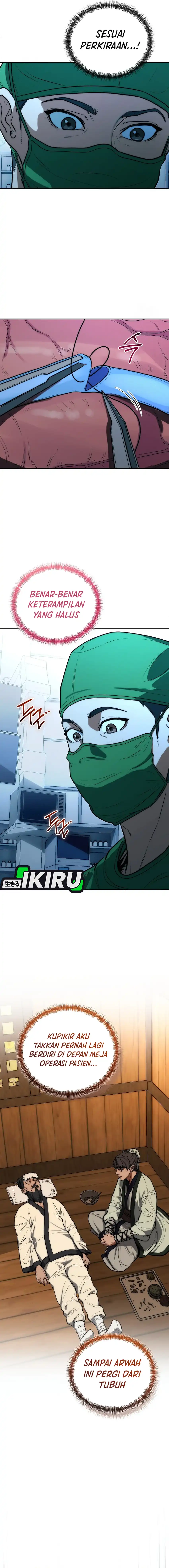 Hu Tao Becomes a Surgeon Chapter 2 page 42