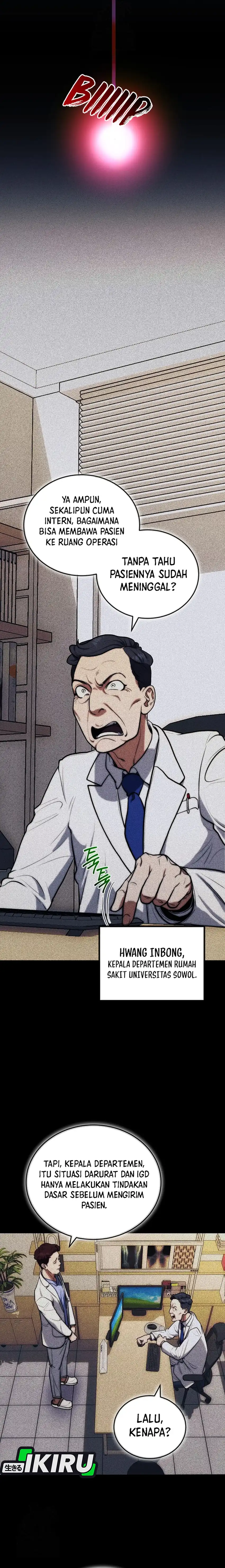 Hu Tao Becomes a Surgeon Chapter 2 page 6
