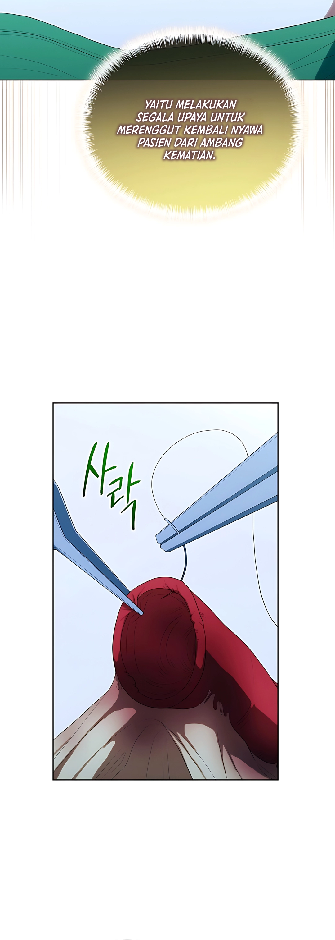 Baca Hu Tao Becomes a Surgeon - Chapter 24 halaman 16