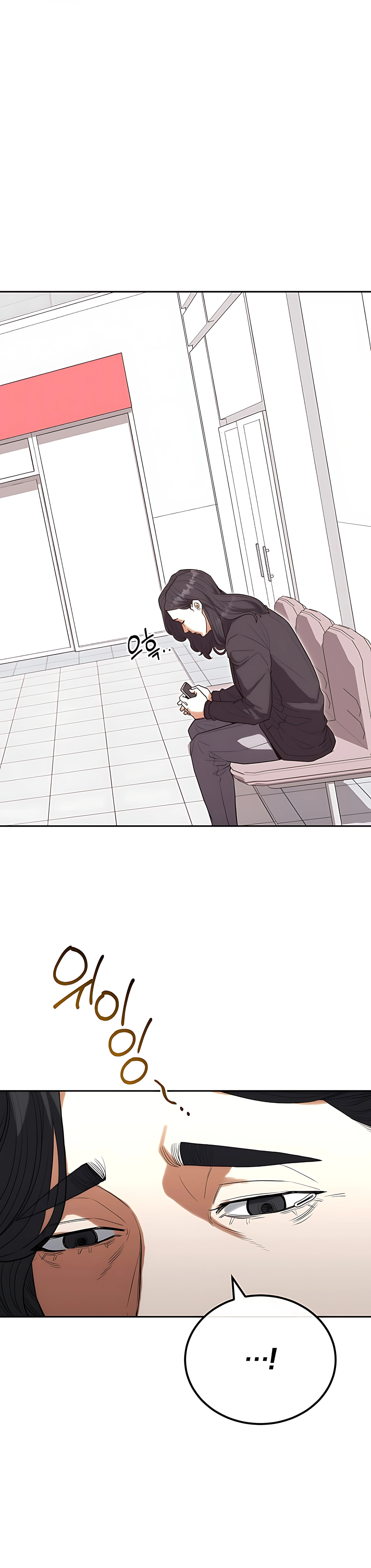 Baca Hu Tao Becomes a Surgeon - Chapter 24 halaman 24