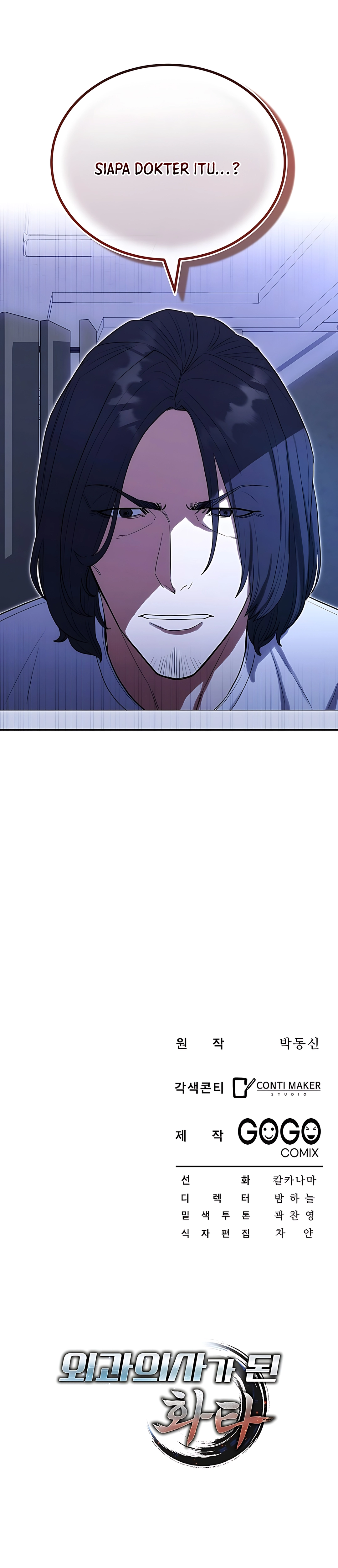 Baca Hu Tao Becomes a Surgeon - Chapter 24 halaman 34