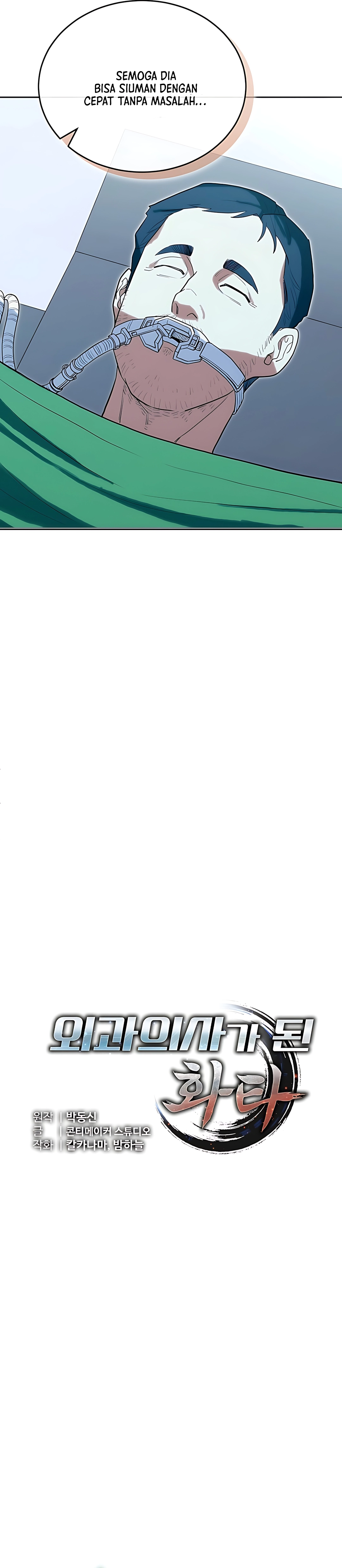 Baca Hu Tao Becomes a Surgeon - Chapter 24 halaman 7