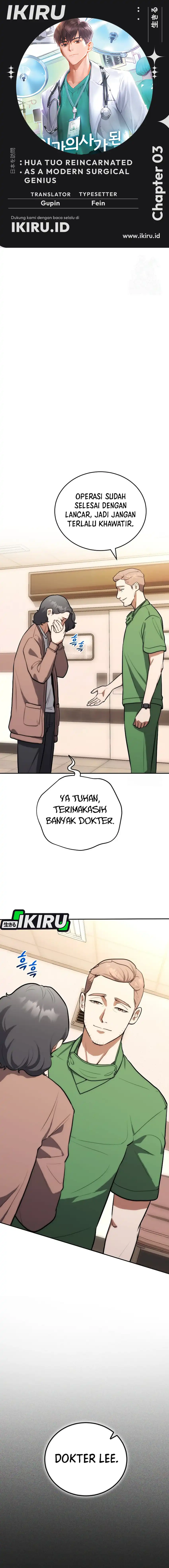 Hu Tao Becomes a Surgeon Chapter 3 page 2