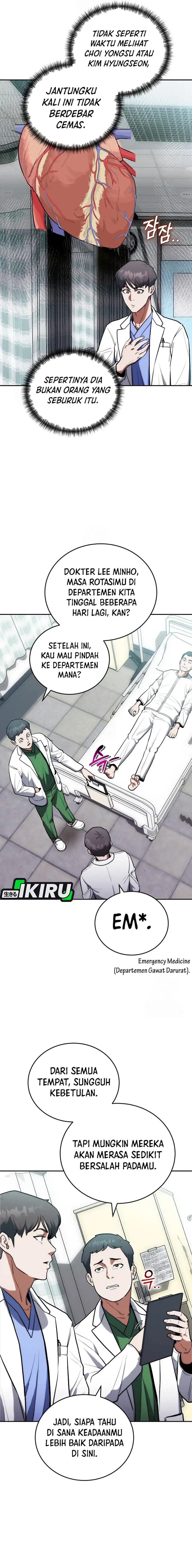 Hu Tao Becomes a Surgeon Chapter 3 page 32