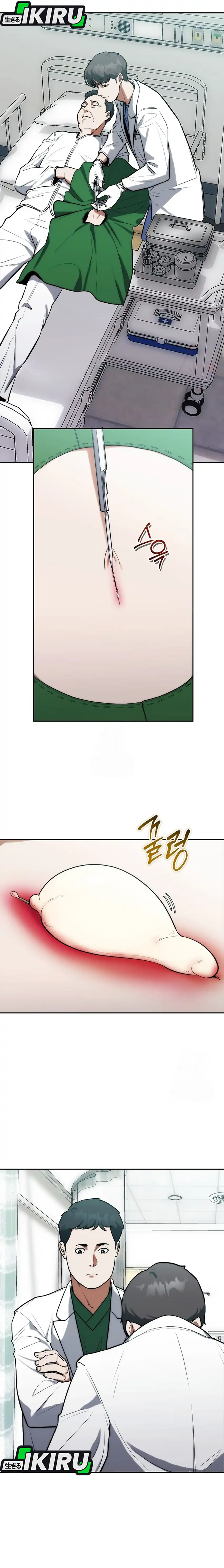 Hu Tao Becomes a Surgeon Chapter 3 page 40