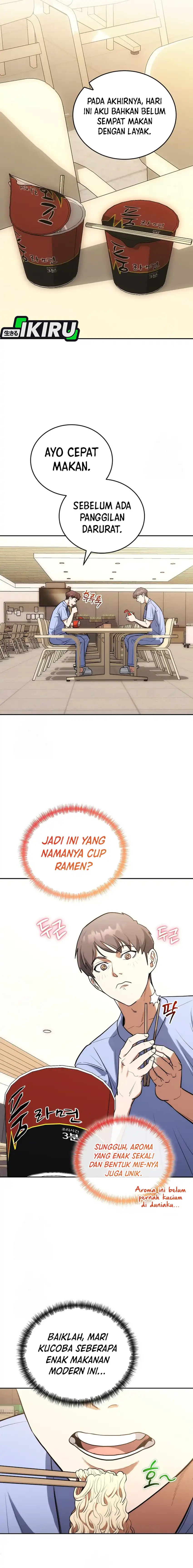 Hu Tao Becomes a Surgeon Chapter 3 page 14