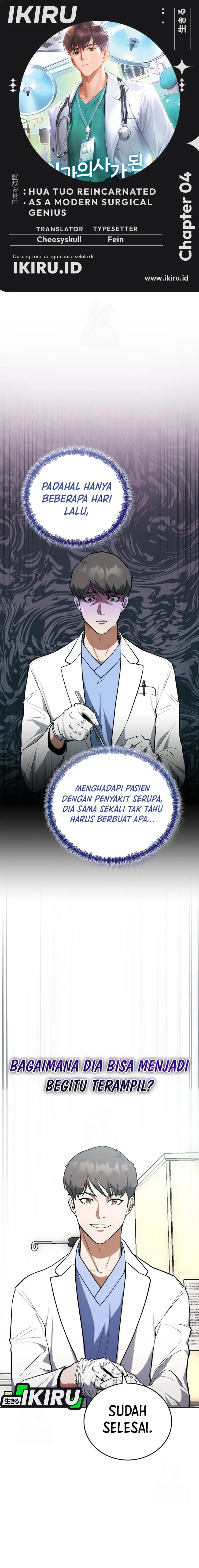 Hu Tao Becomes a Surgeon Chapter 4 page 2