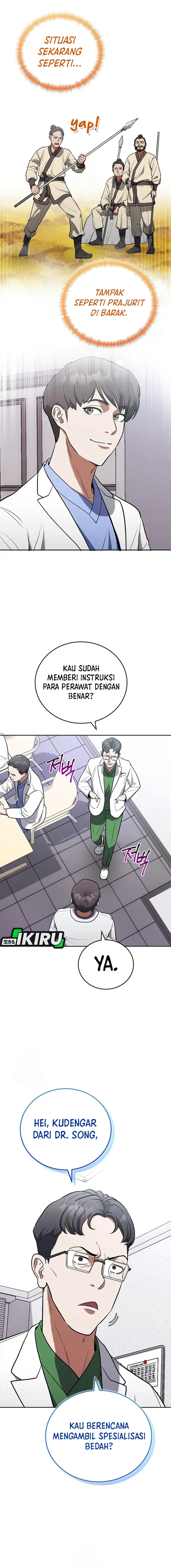 Hu Tao Becomes a Surgeon Chapter 4 page 20