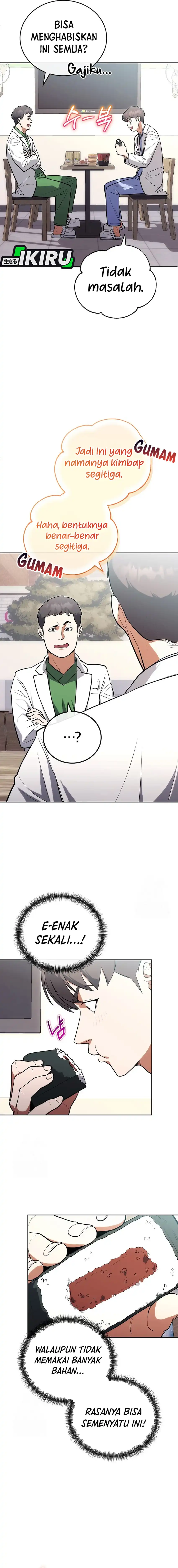 Hu Tao Becomes a Surgeon Chapter 4 page 8