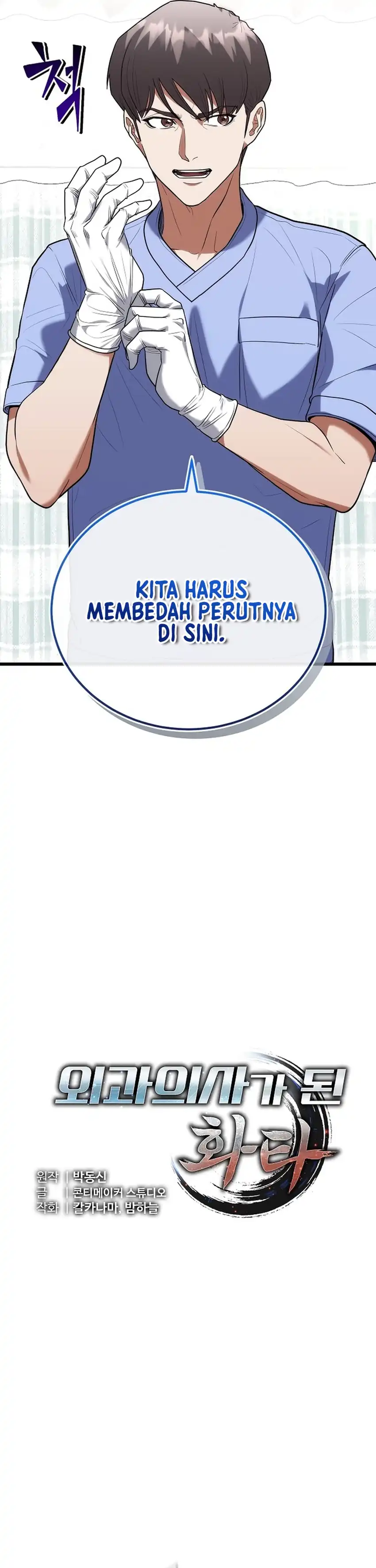 Baca Hu Tao Becomes a Surgeon - Chapter 41 halaman 10