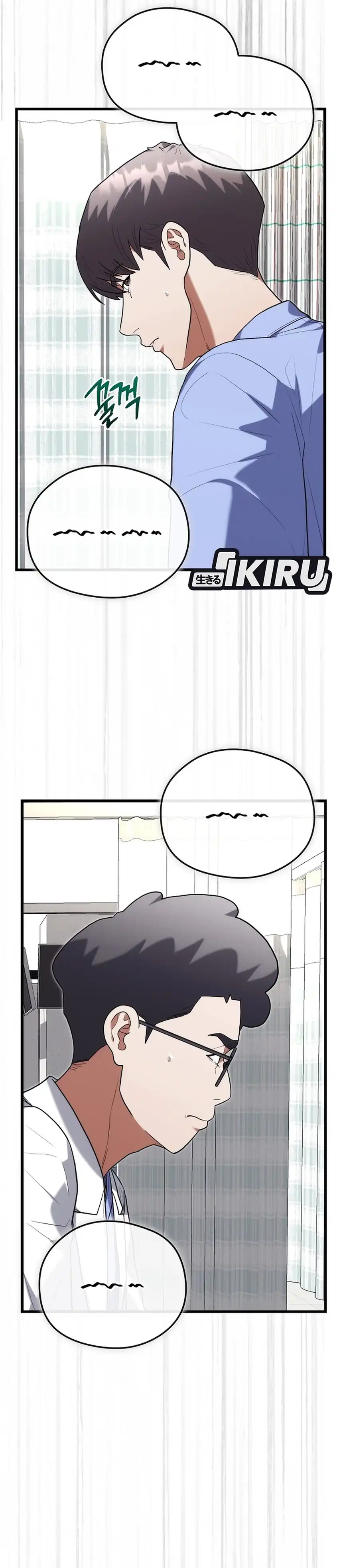 Baca Hu Tao Becomes a Surgeon - Chapter 41 halaman 18