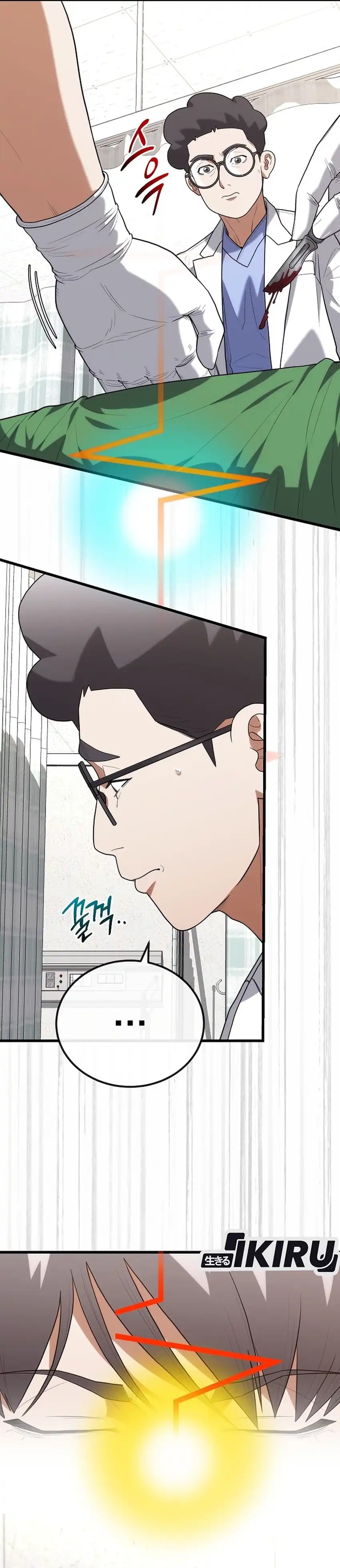 Baca Hu Tao Becomes a Surgeon - Chapter 41 halaman 22