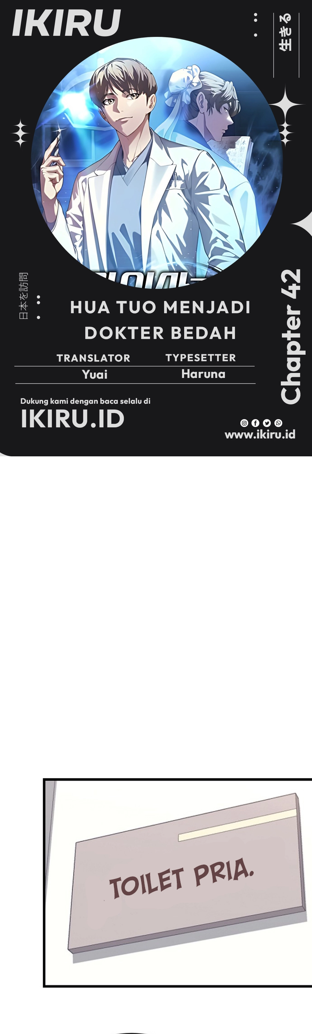 Baca Hu Tao Becomes a Surgeon - Chapter 42 halaman 1