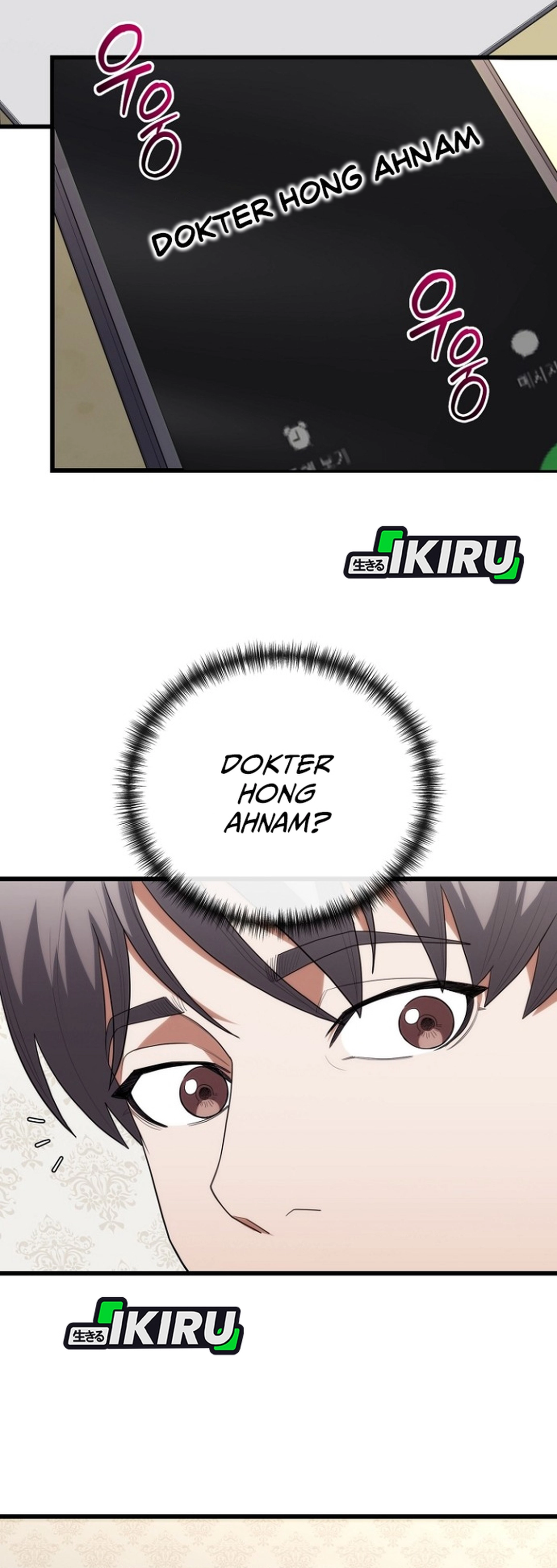 Baca Hu Tao Becomes a Surgeon - Chapter 42 halaman 12