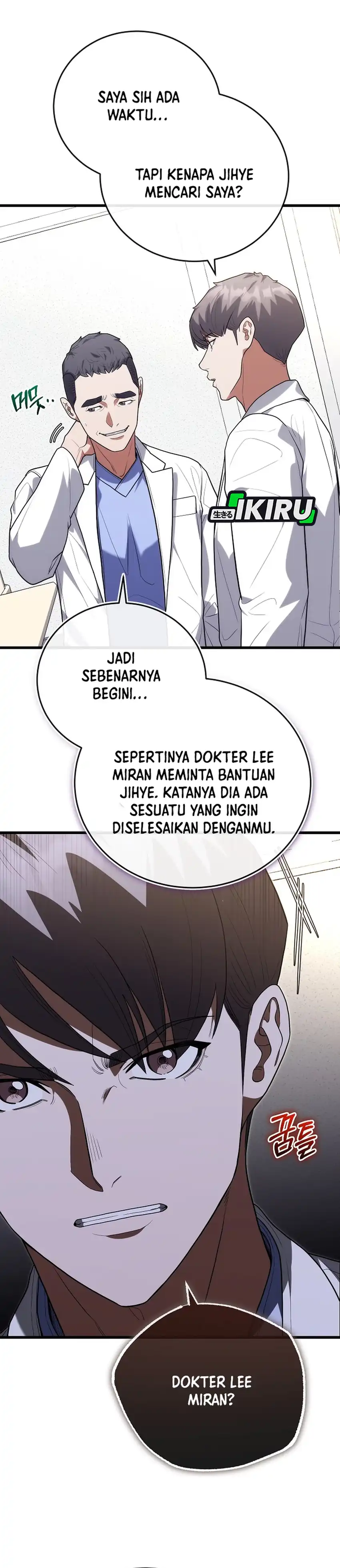 Baca Hu Tao Becomes a Surgeon - Chapter 43 halaman 27