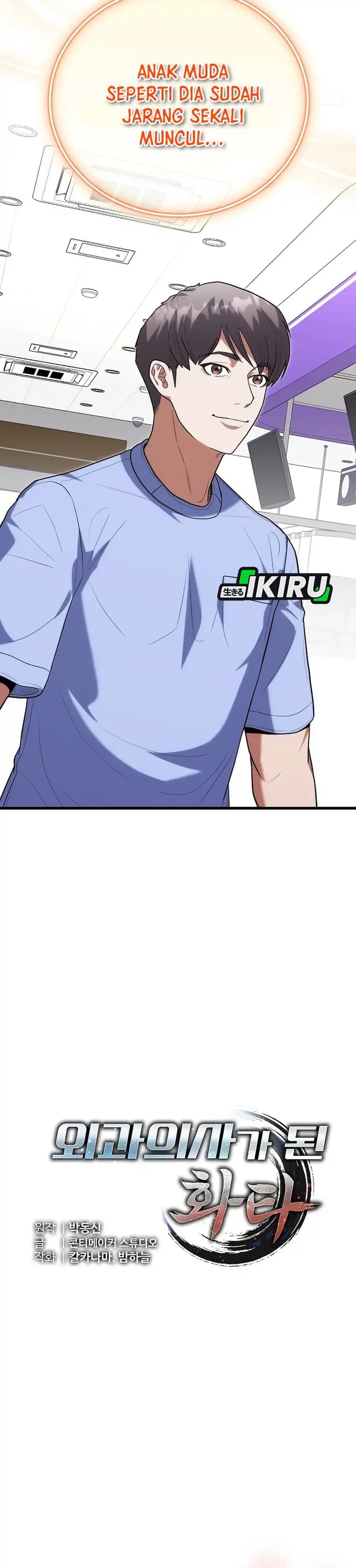 Baca Hu Tao Becomes a Surgeon - Chapter 43 halaman 7