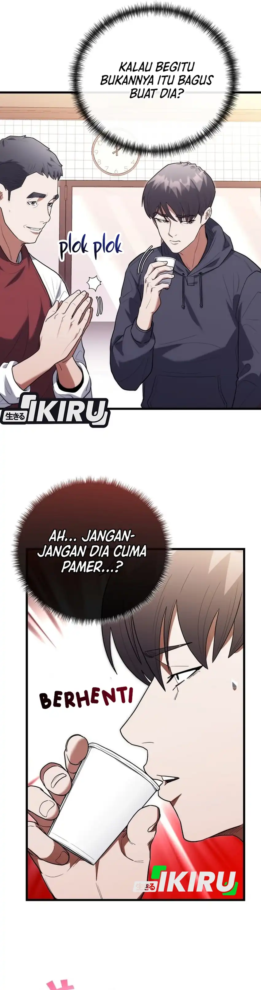 Baca Hu Tao Becomes a Surgeon - Chapter 44 halaman 12