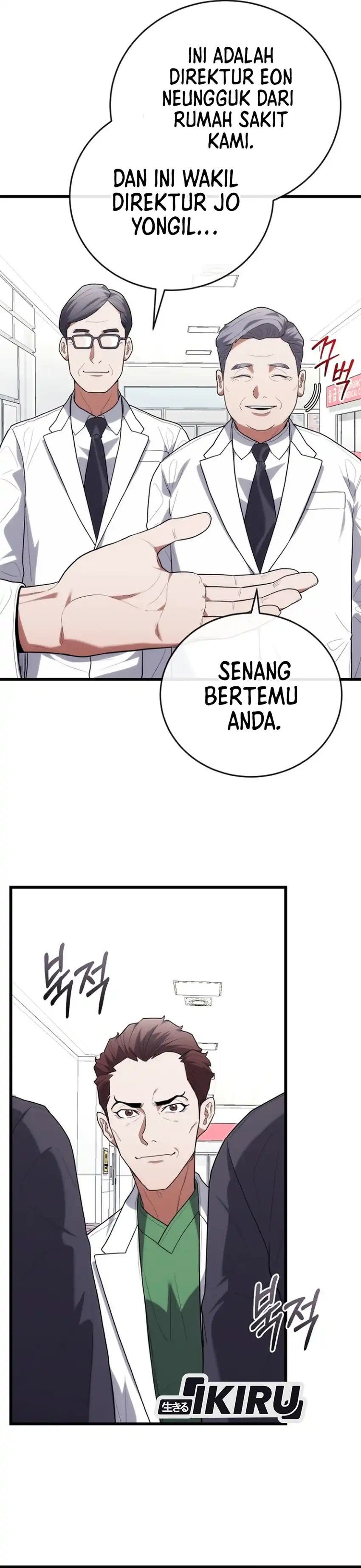 Baca Hu Tao Becomes a Surgeon - Chapter 44 halaman 21
