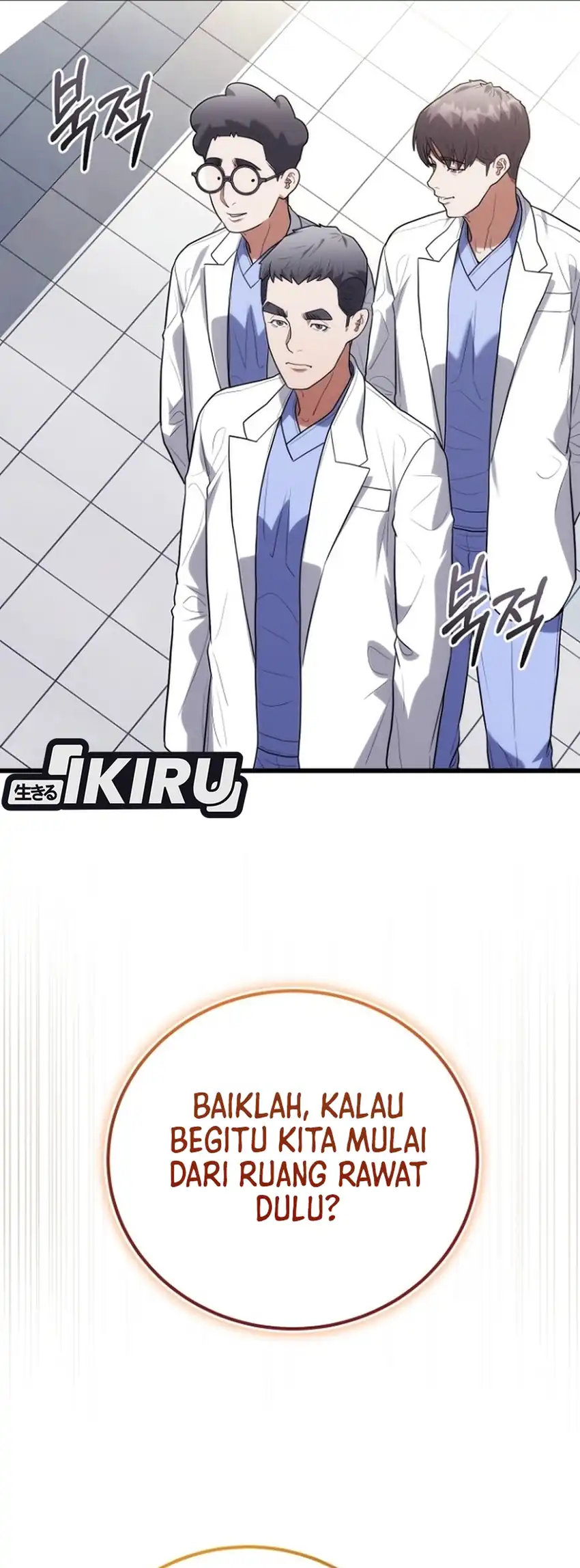 Baca Hu Tao Becomes a Surgeon - Chapter 44 halaman 22