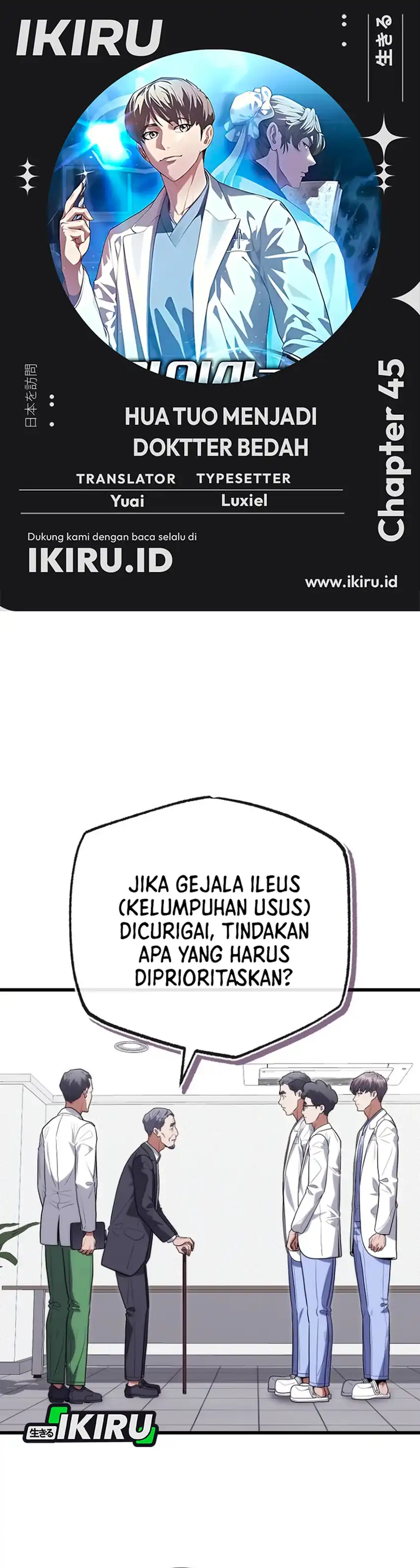 Baca Hu Tao Becomes a Surgeon - Chapter 45 halaman 1