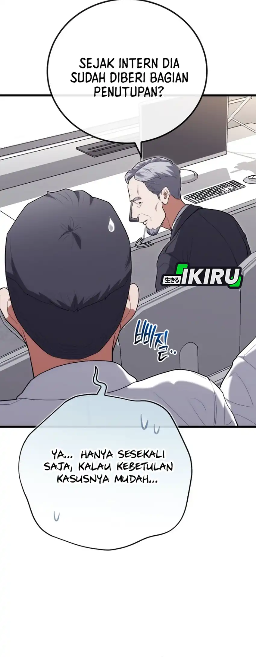 Baca Hu Tao Becomes a Surgeon - Chapter 45 halaman 17