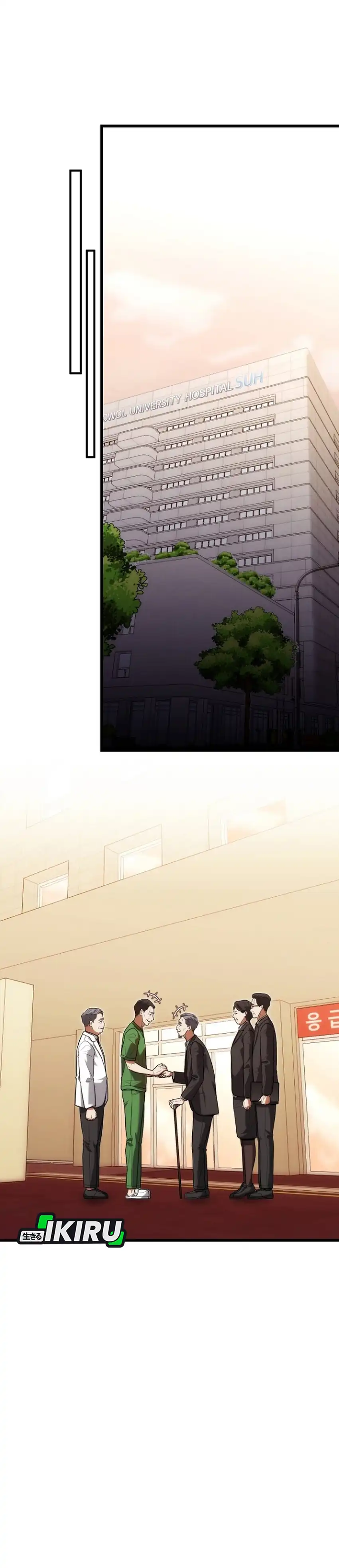 Baca Hu Tao Becomes a Surgeon - Chapter 45 halaman 25