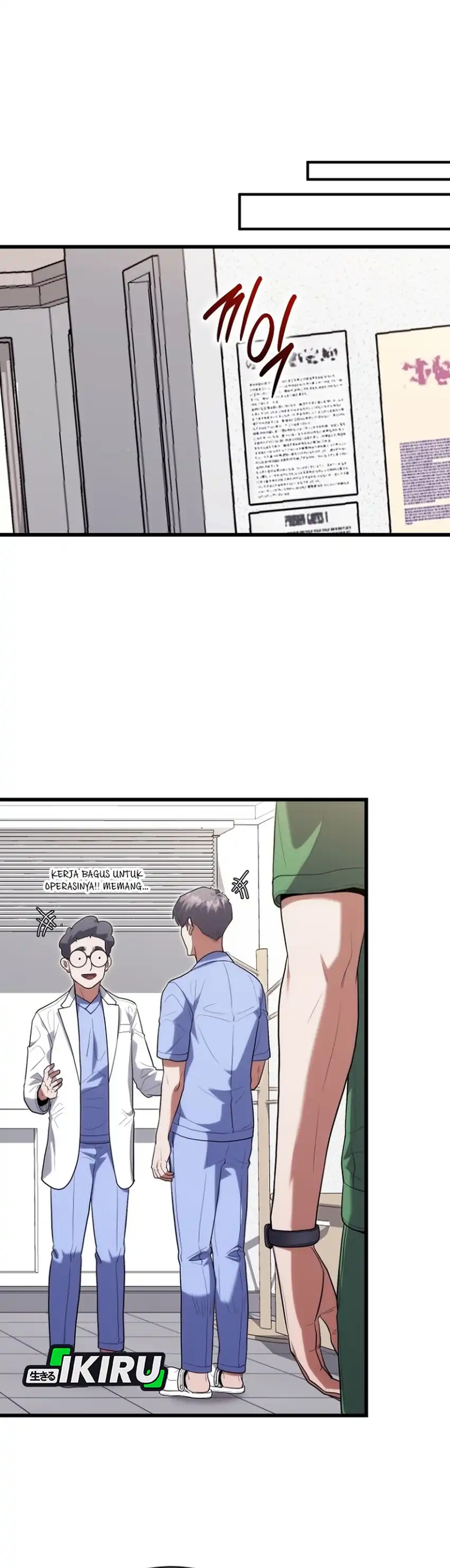 Baca Hu Tao Becomes a Surgeon - Chapter 45 halaman 26