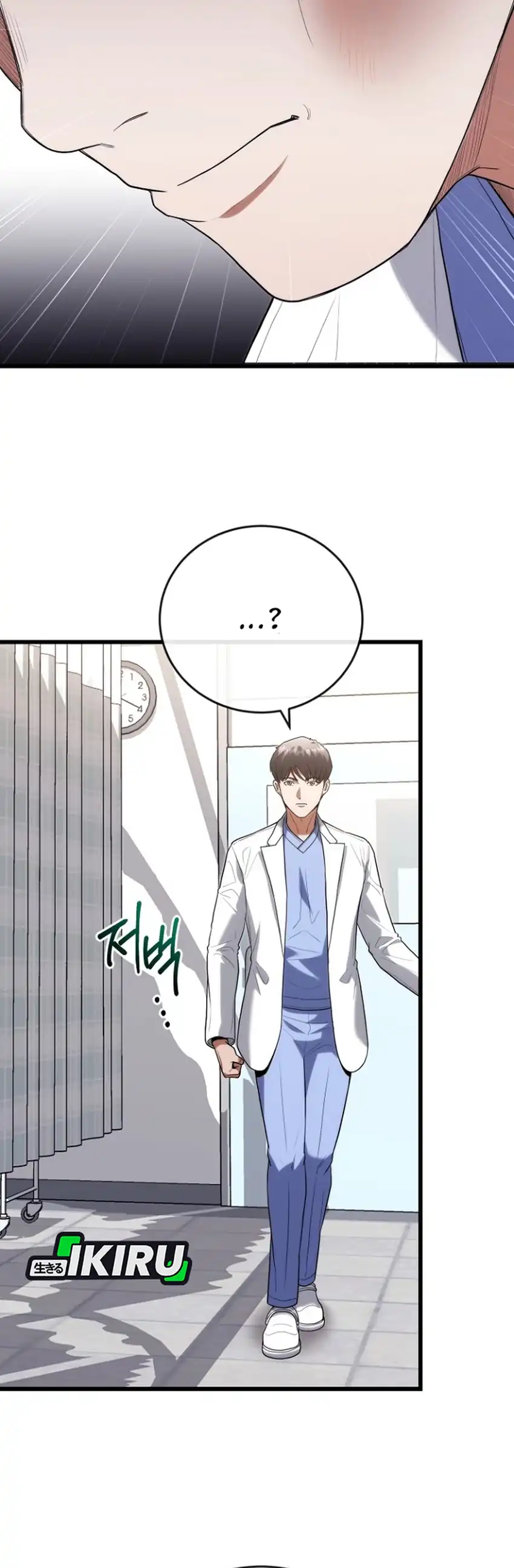Baca Hu Tao Becomes a Surgeon - Chapter 45 halaman 30