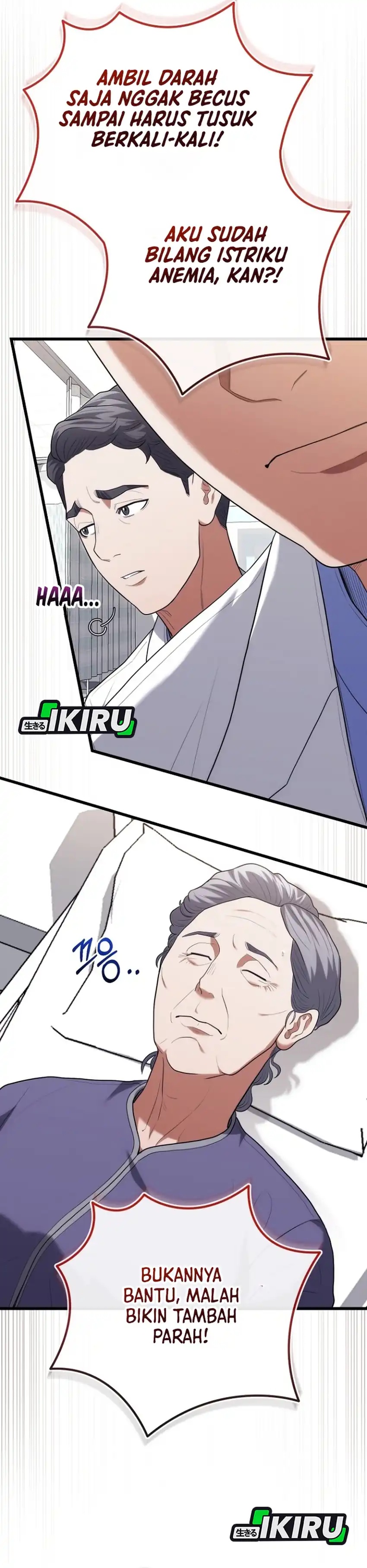 Baca Hu Tao Becomes a Surgeon - Chapter 45 halaman 33