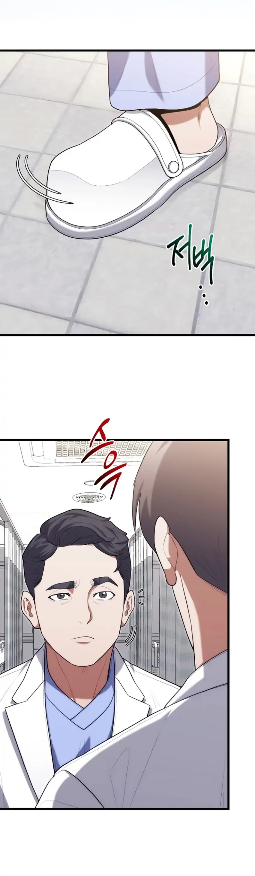 Baca Hu Tao Becomes a Surgeon - Chapter 45 halaman 39