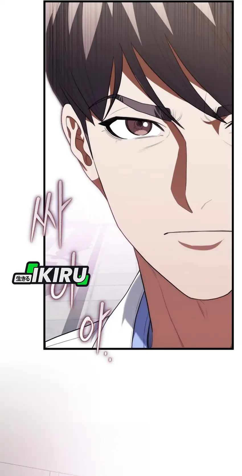 Baca Hu Tao Becomes a Surgeon - Chapter 45 halaman 40