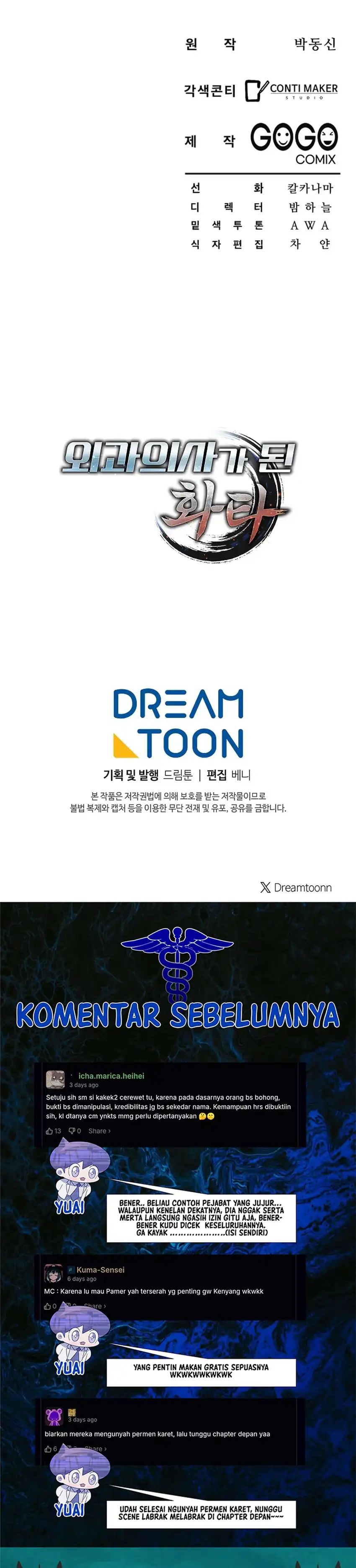 Baca Hu Tao Becomes a Surgeon - Chapter 45 halaman 42