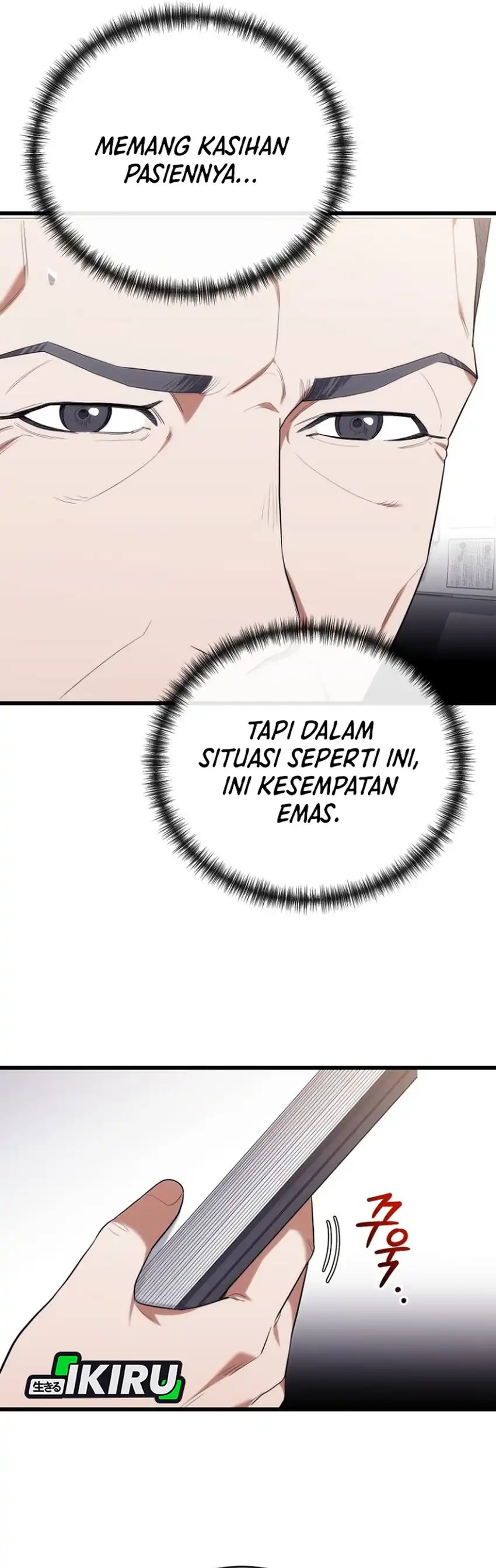 Baca Hu Tao Becomes a Surgeon - Chapter 45 halaman 7