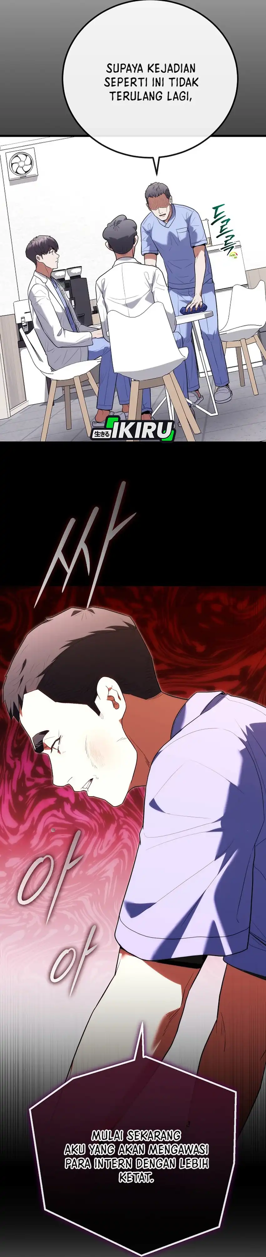 Baca Hu Tao Becomes a Surgeon - Chapter 46 halaman 11