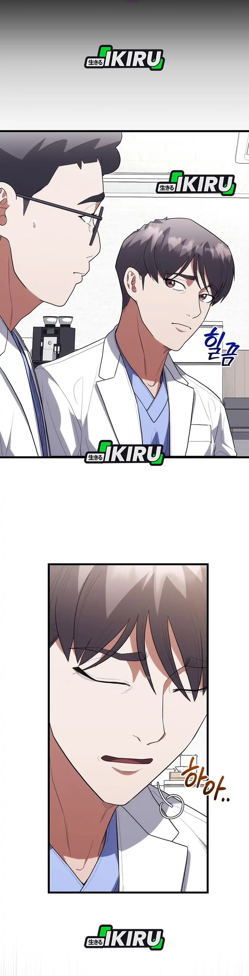 Baca Hu Tao Becomes a Surgeon - Chapter 46 halaman 12