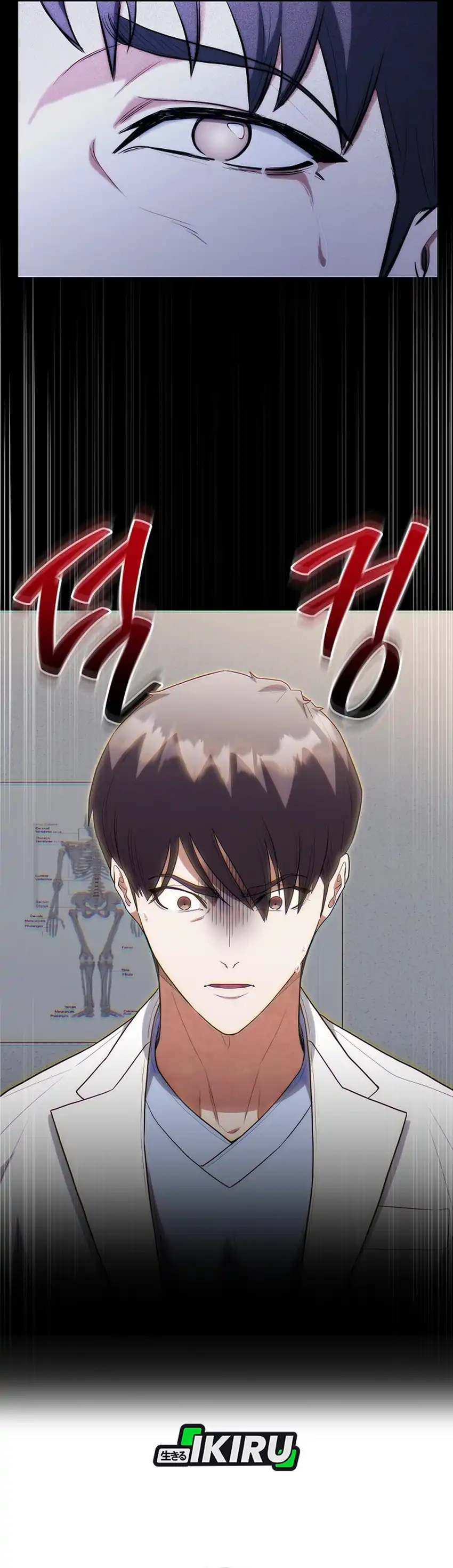 Baca Hu Tao Becomes a Surgeon - Chapter 46 halaman 24