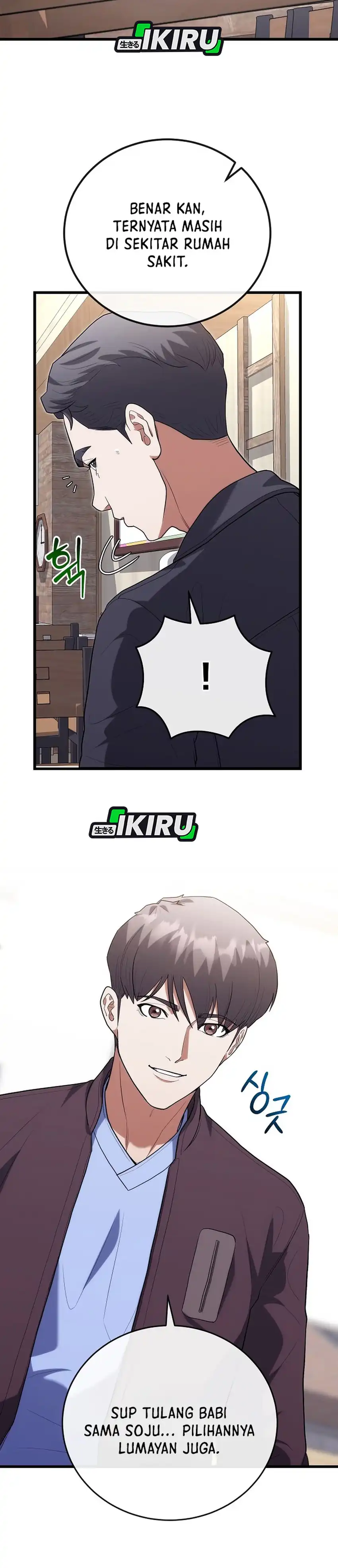 Baca Hu Tao Becomes a Surgeon - Chapter 46 halaman 31