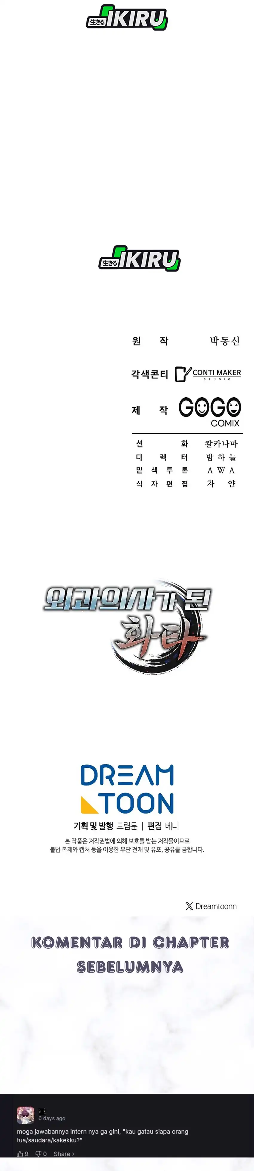 Baca Hu Tao Becomes a Surgeon - Chapter 46 halaman 47