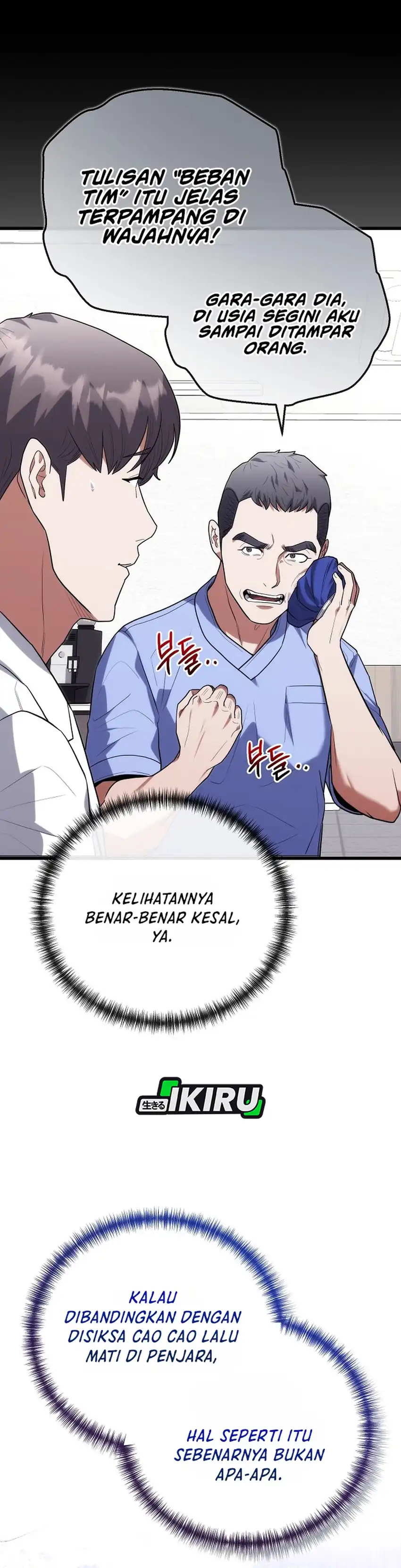 Baca Hu Tao Becomes a Surgeon - Chapter 46 halaman 9