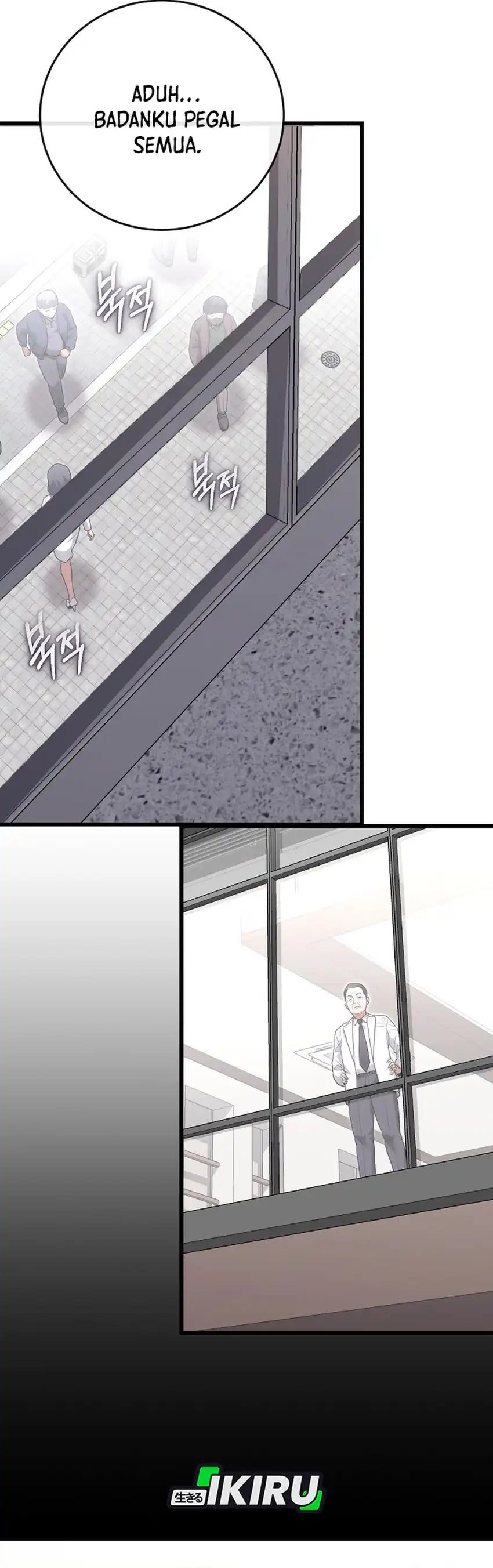 Baca Hu Tao Becomes a Surgeon - Chapter 47 halaman 12