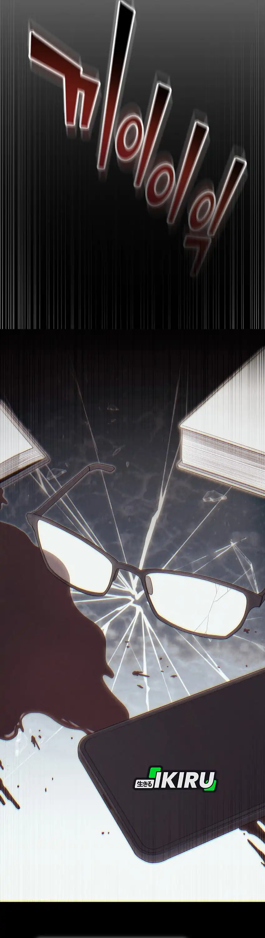 Baca Hu Tao Becomes a Surgeon - Chapter 47 halaman 17