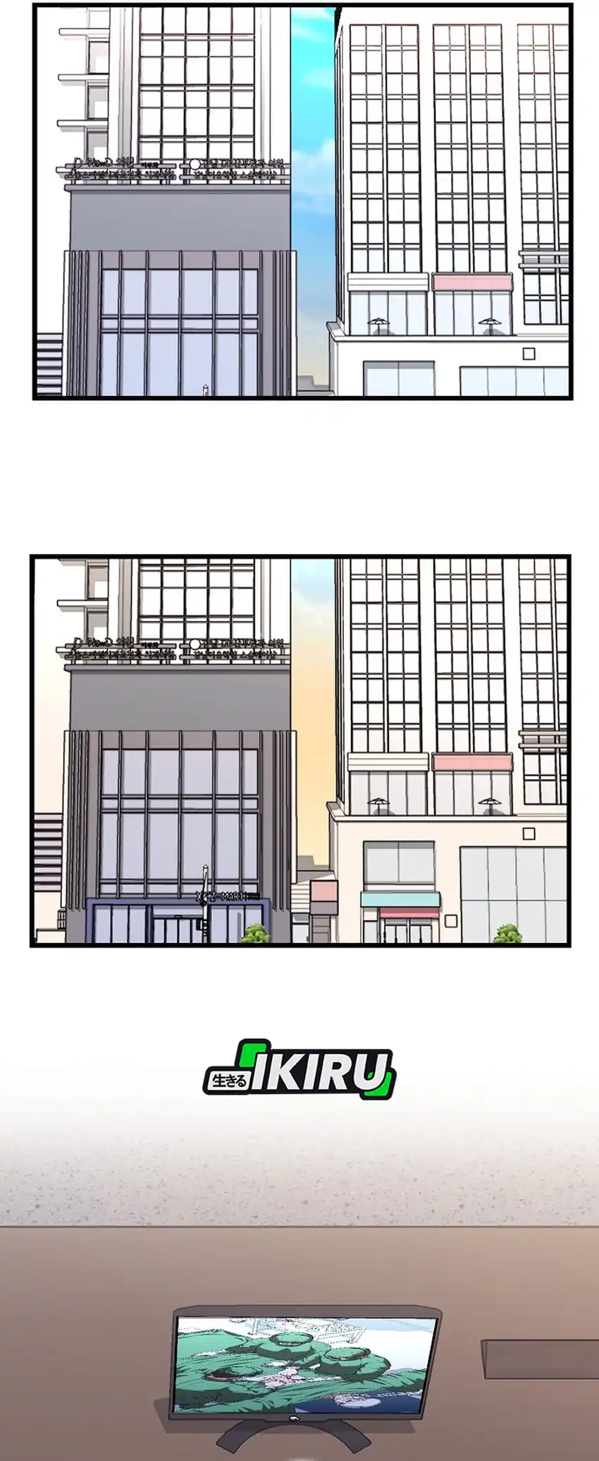 Baca Hu Tao Becomes a Surgeon - Chapter 47 halaman 24