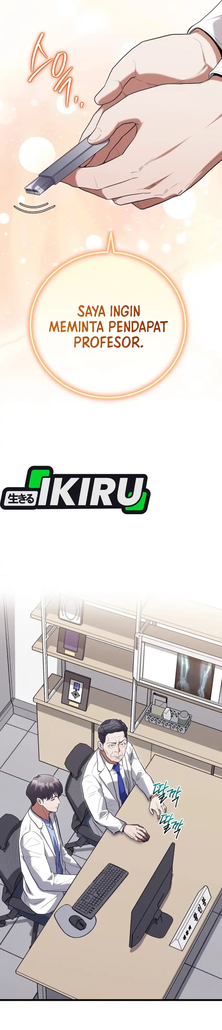 Baca Hu Tao Becomes a Surgeon - Chapter 48 halaman 14