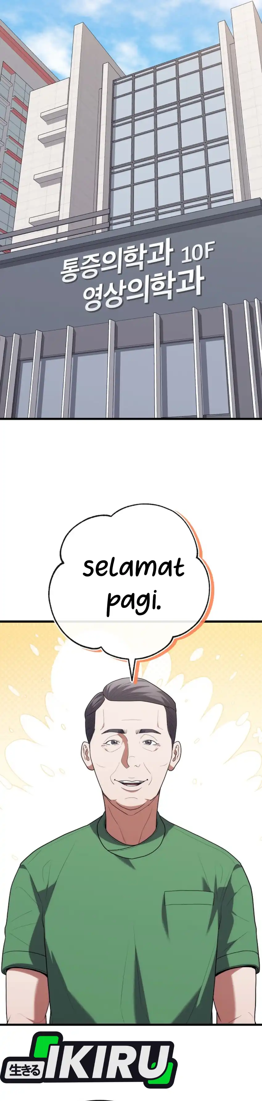 Baca Hu Tao Becomes a Surgeon - Chapter 48 halaman 22