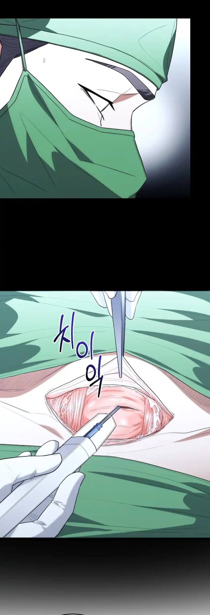 Baca Hu Tao Becomes a Surgeon - Chapter 48 halaman 31