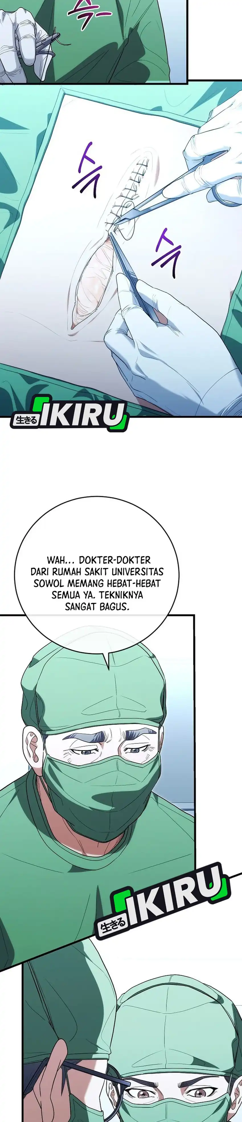 Baca Hu Tao Becomes a Surgeon - Chapter 49 halaman 17