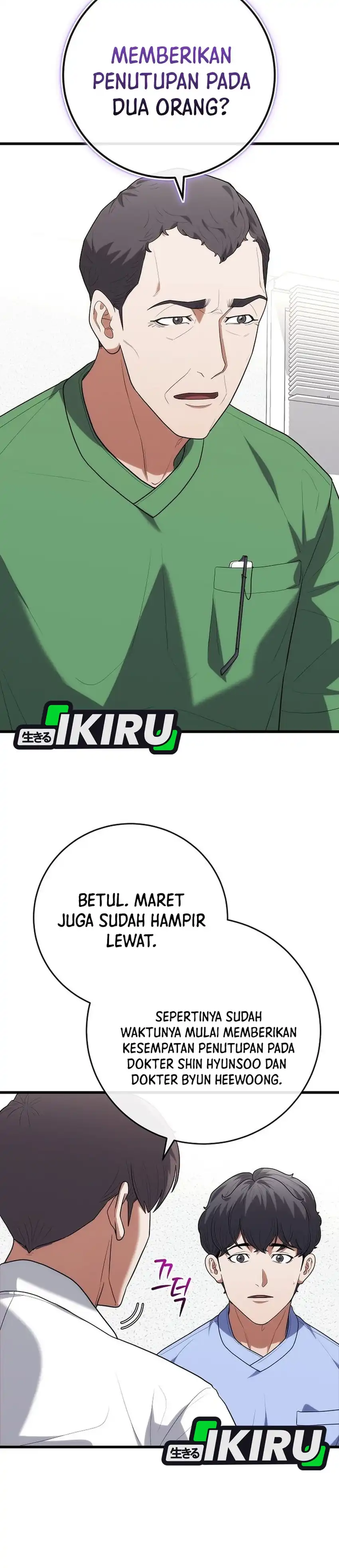 Baca Hu Tao Becomes a Surgeon - Chapter 49 halaman 20