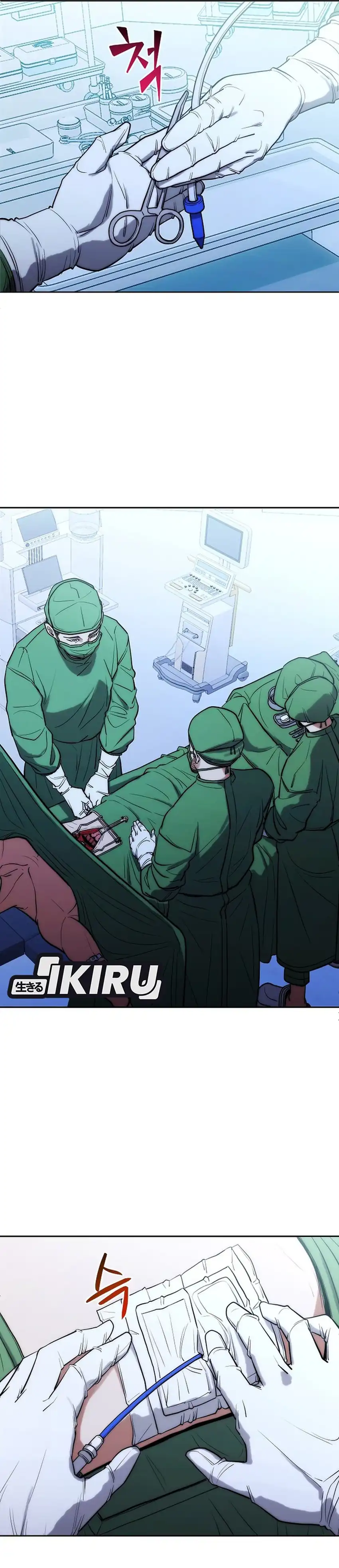 Hu Tao Becomes a Surgeon Chapter 5 page 40